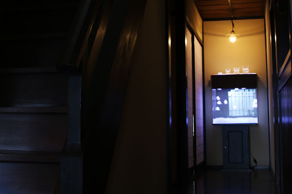 想芸館工房