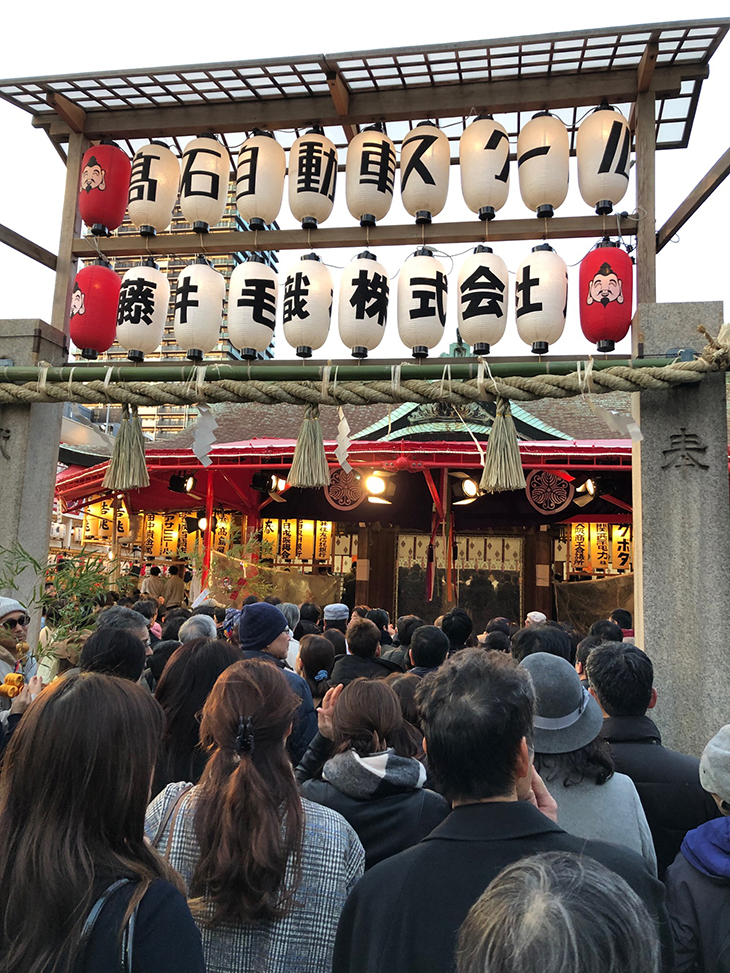 えべっさん