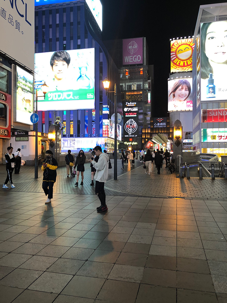 大阪の街