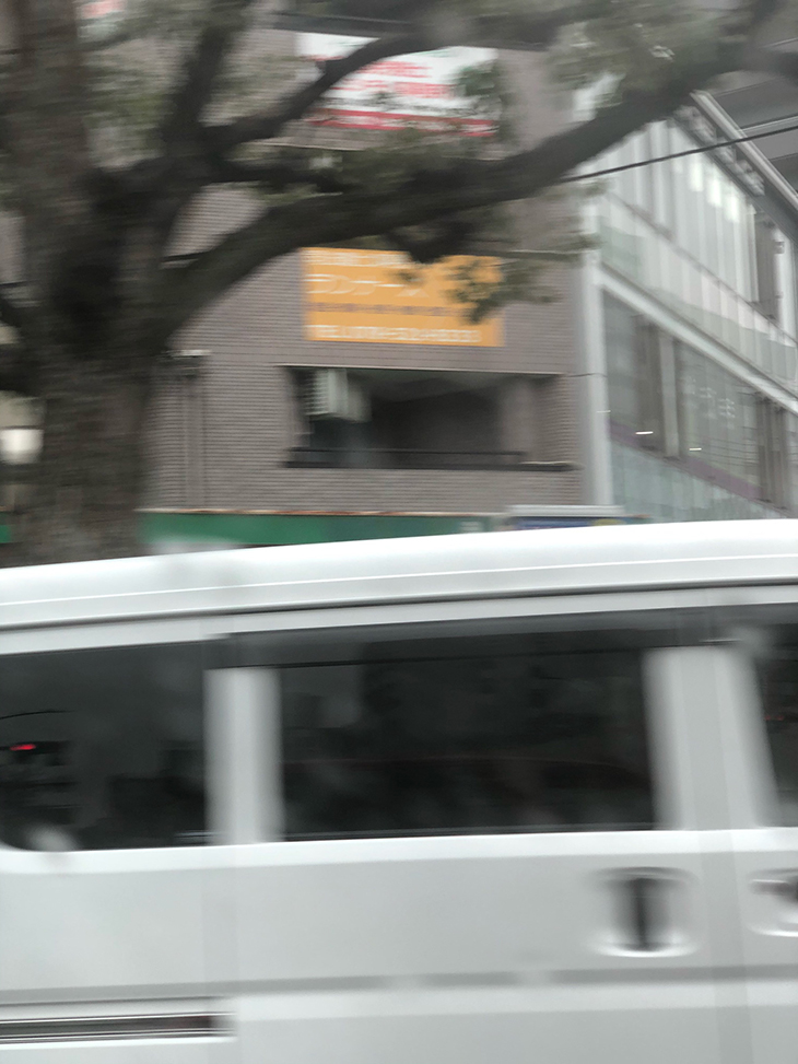 人工衛星饅頭のお店