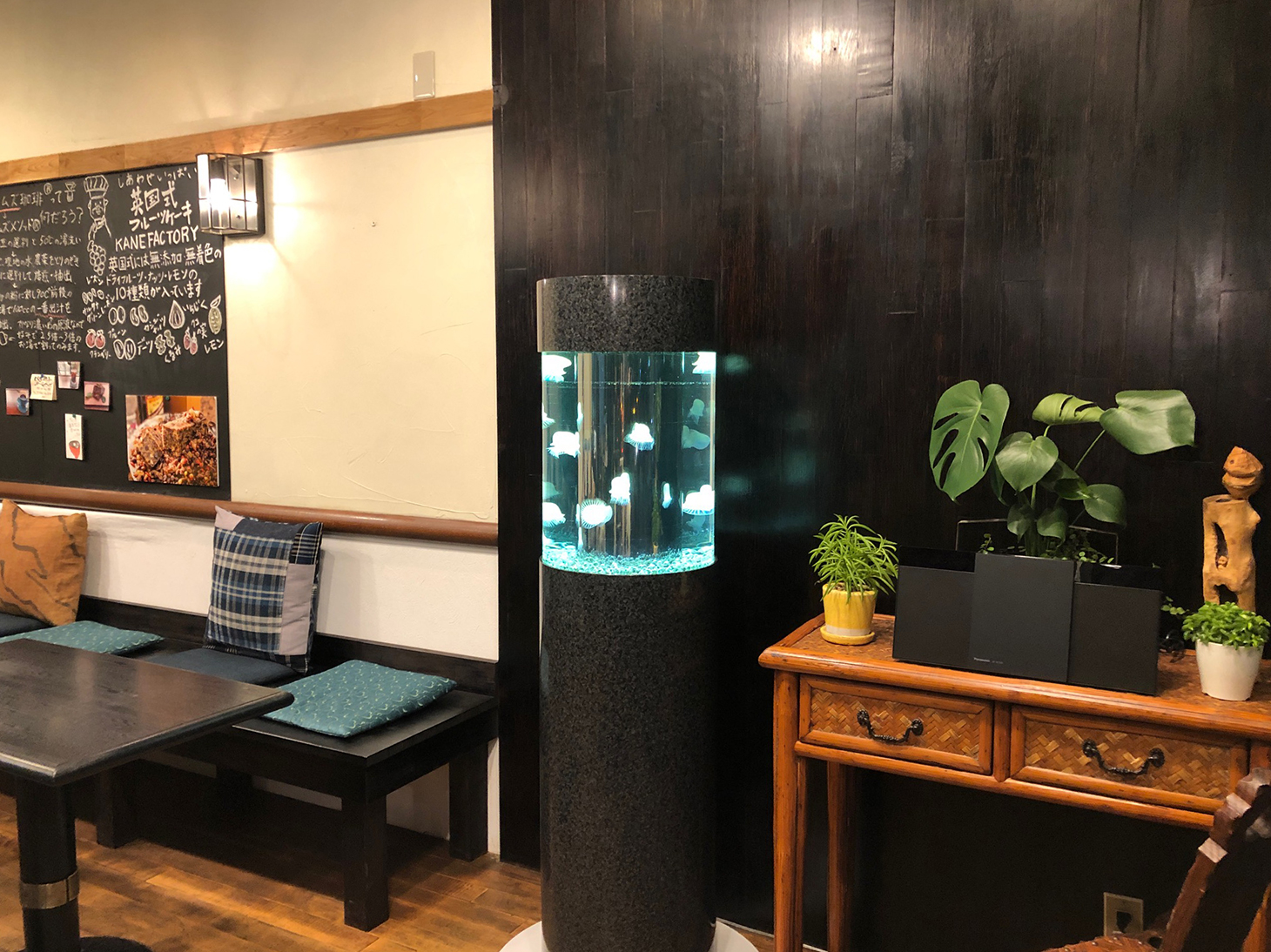 喫茶店「かるぺでぃえむ」