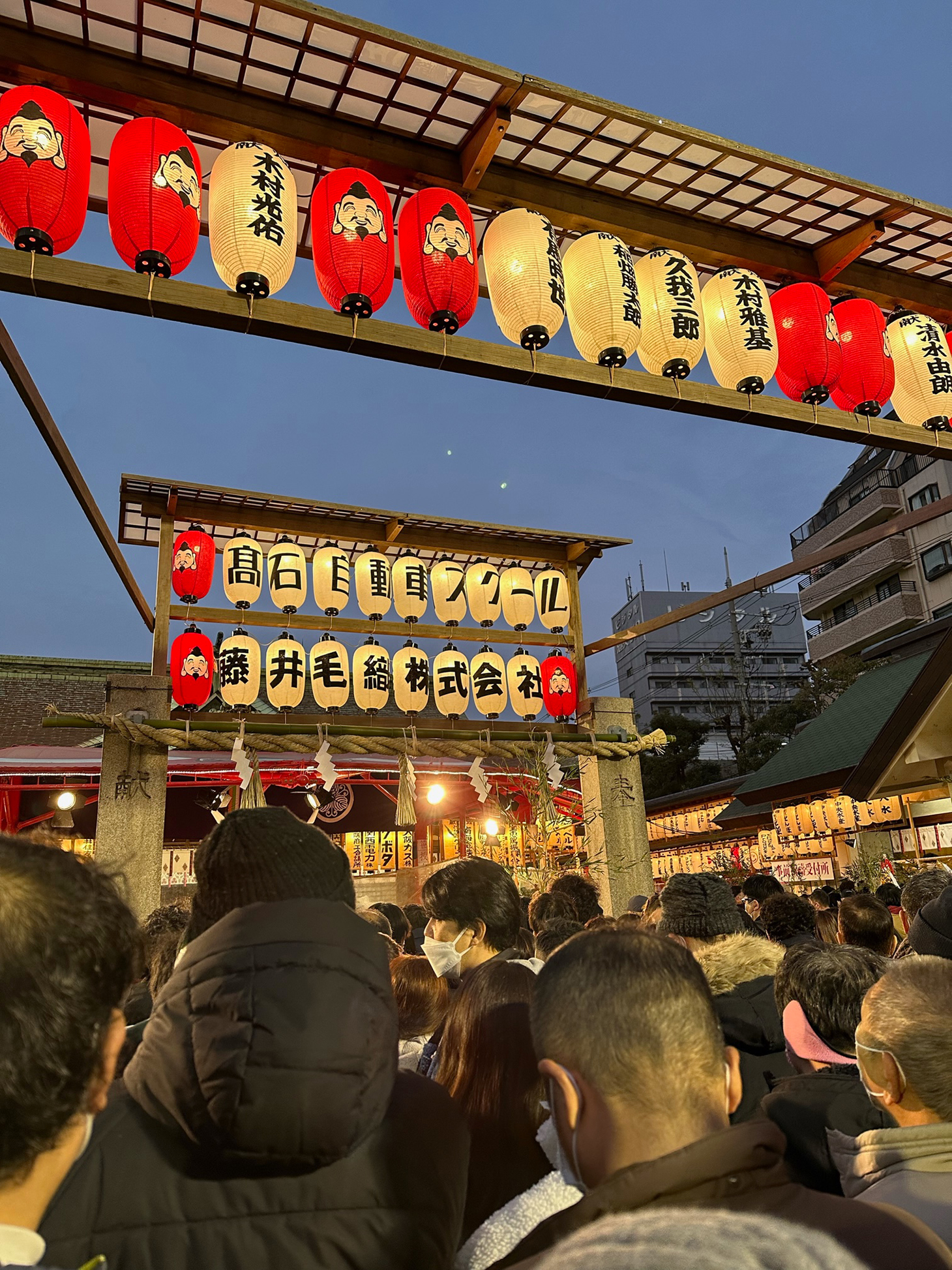 今宮戎神社