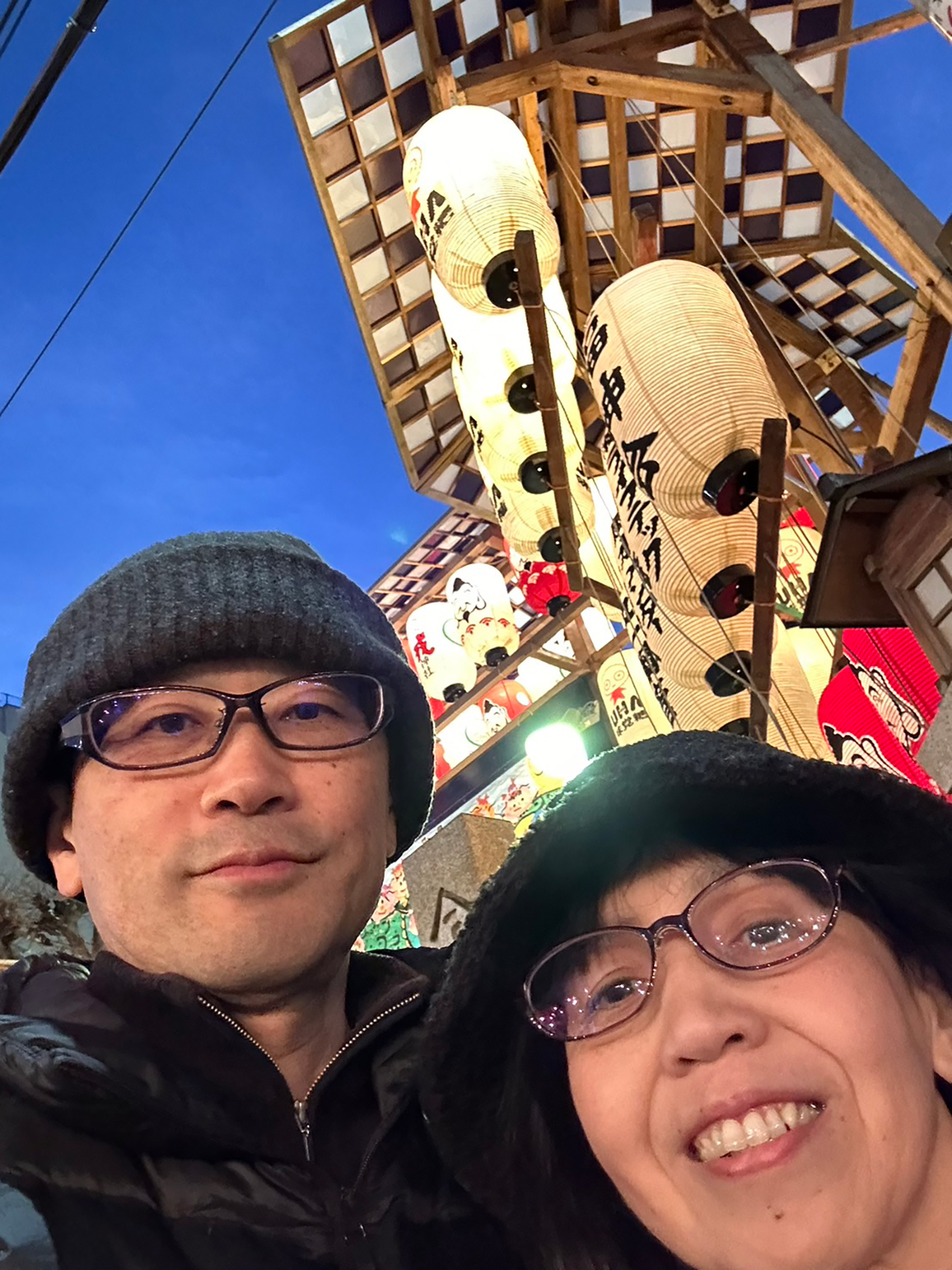 今宮戎