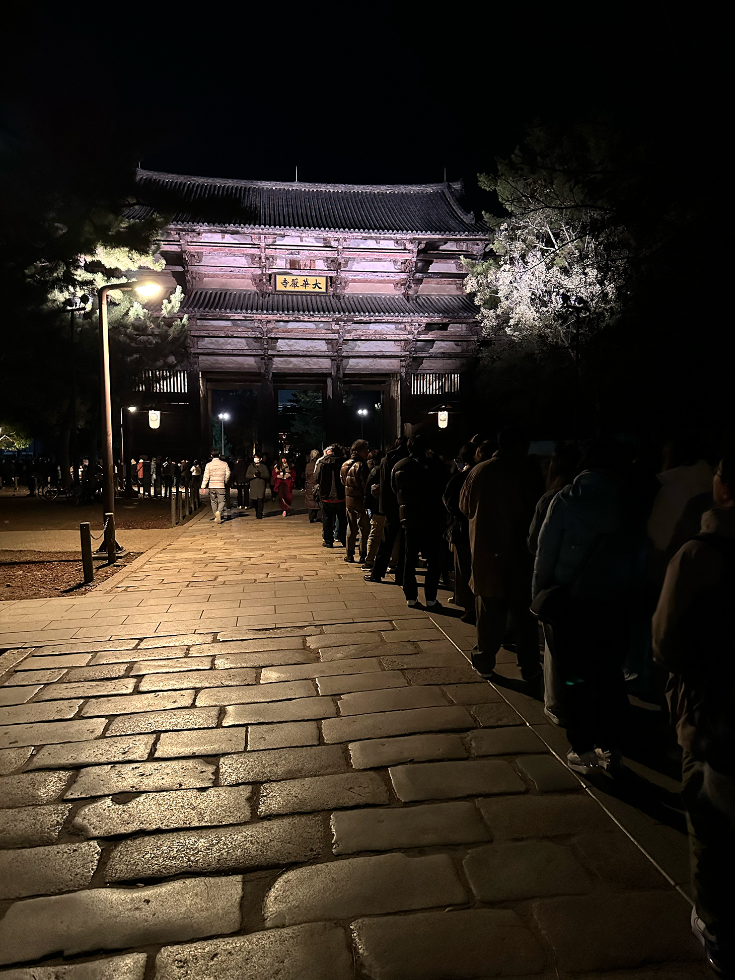 大晦日の南大門
